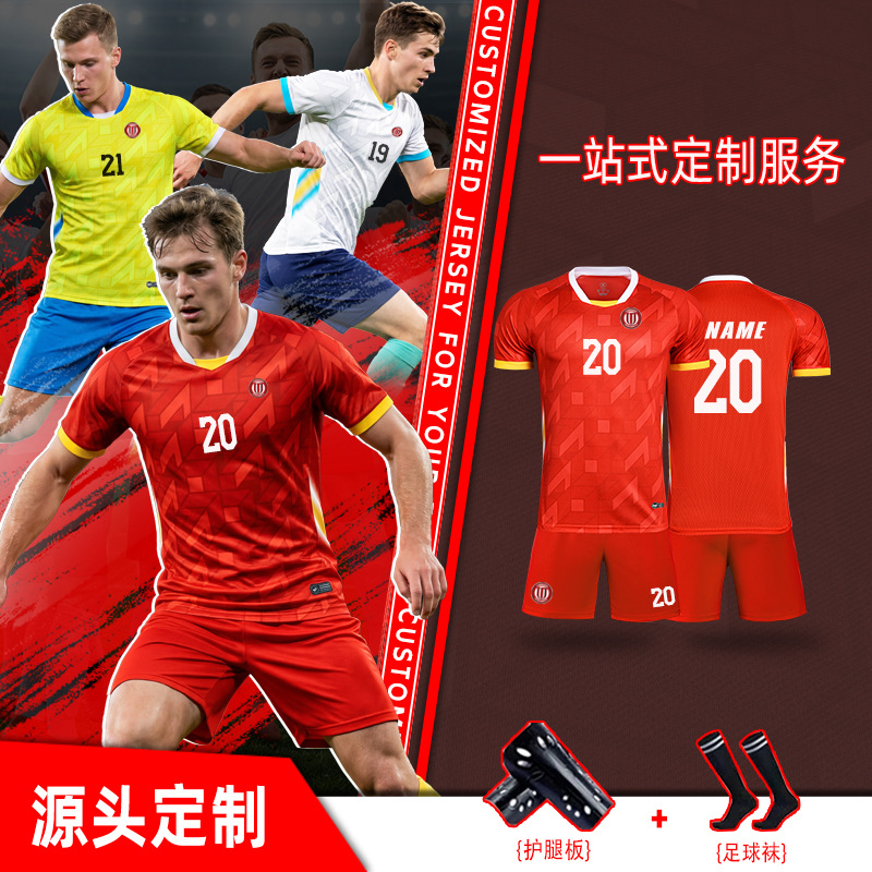 In-Stock Breathable Short-Sleeve Football Training Uniform Set with Printed Numbers and Names for Adults and Children, Unisex Competition Team Uniform