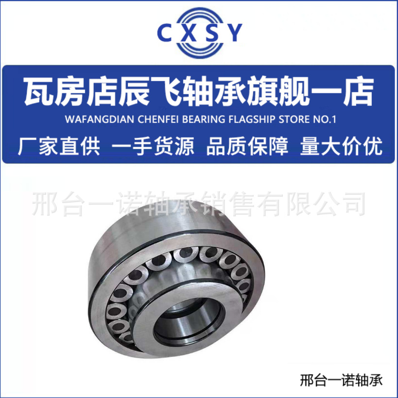 微信图片_20250913170541_153_360.pn