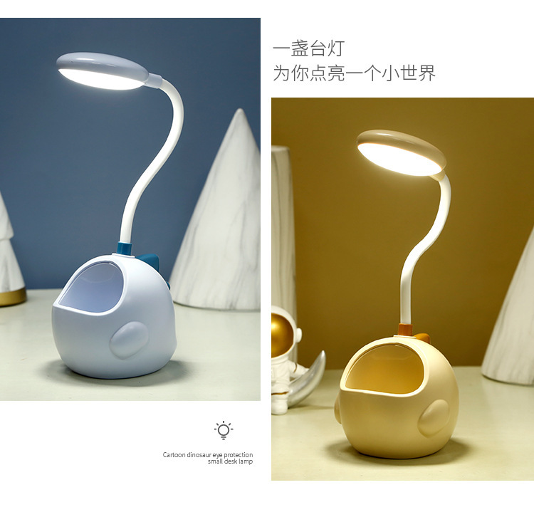 恐龙台灯2_02