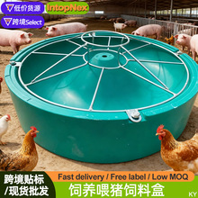 ι�iʳ��С�iʳ�۱����i�ϲ��iʳ�ۮa��С�i�ϲ��i���A�ۏͺ��ϲ�