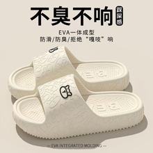 2025�¿���ʿ��Ь��ʽ�ļ��¿�ҾӺ���҃�ԡ��EVA����Ь���⴩