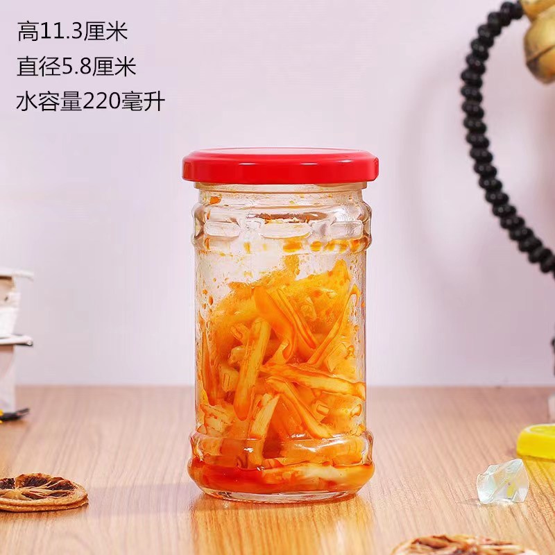 厂家批发220mlLGM酱菜玻璃瓶 玻璃酱菜瓶 辣椒酱玻璃瓶酱菜分装瓶