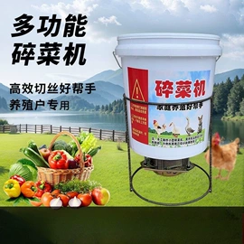 其他园林工具;通用五金配件;其他农用工具