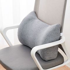 オフィスは長い間腰の神器をかばっています。
