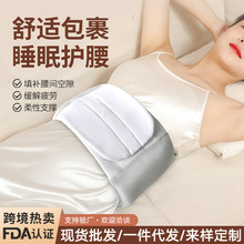 �羳˯�X�����o�������������{��ƽ�����|���������ձ�˯���o����
