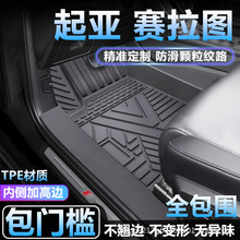 �m������ِ���D�_�|TPEȫ�������÷�ˮ��̺���K���T��tpe��܇�_�|