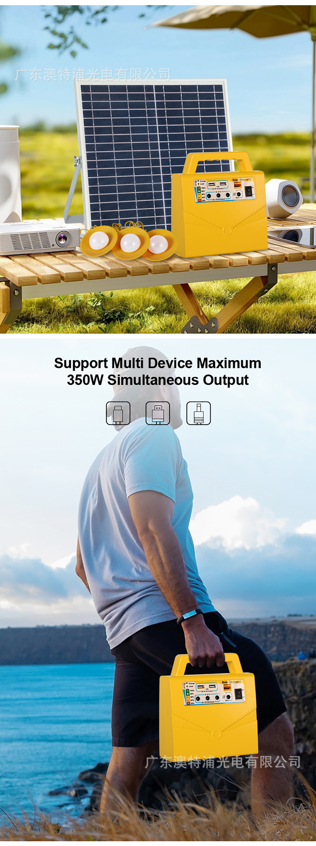 0464-Solar System- (7).jpg