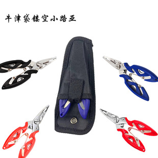 Small Lure Pliers Oxford with Hollow Design Small Lure Stainless Steel Hook Remover Pliers Lead Skin Pliers Fishing Gear Portable Lure Pliers