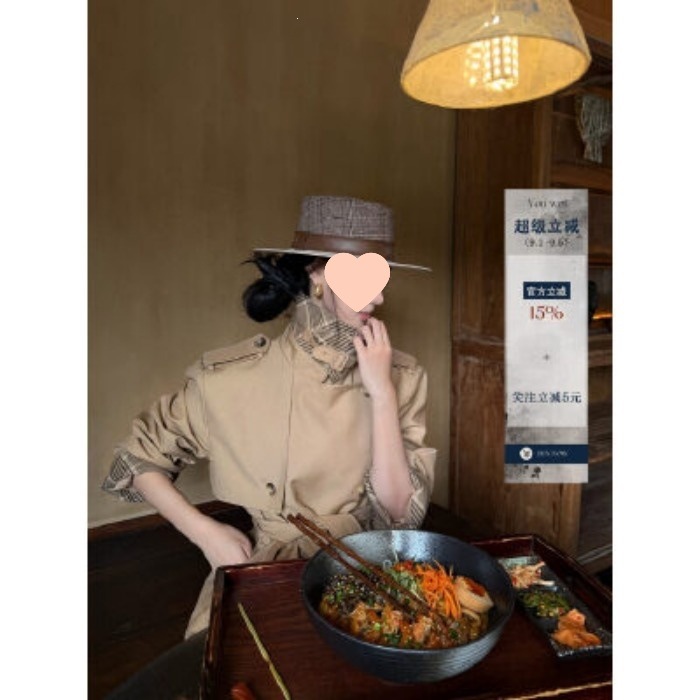 有洧Youwe巴黎番外2026巨好看的风衣外套女新款中长款大衣秋白色