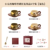 .*Little girl’s coffee cup and saucer red brocade box set of 4 [mixed colors].*
