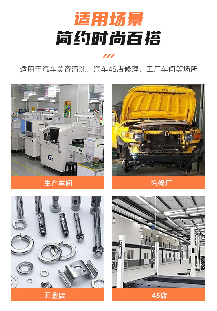 多功能工具柜_14.jpg