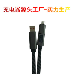 �������4��1��늾��@ʾ�����϶�PD60W�ĺ�һ������