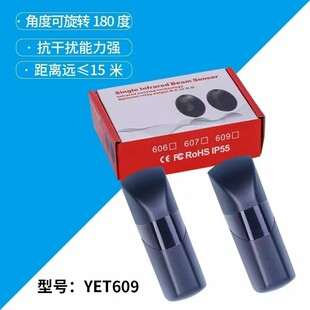 ͥԺ���l늄��T�C�t����A��ȫ����Б��_�P�Ԅ��_�T�C���ҷ�ײ