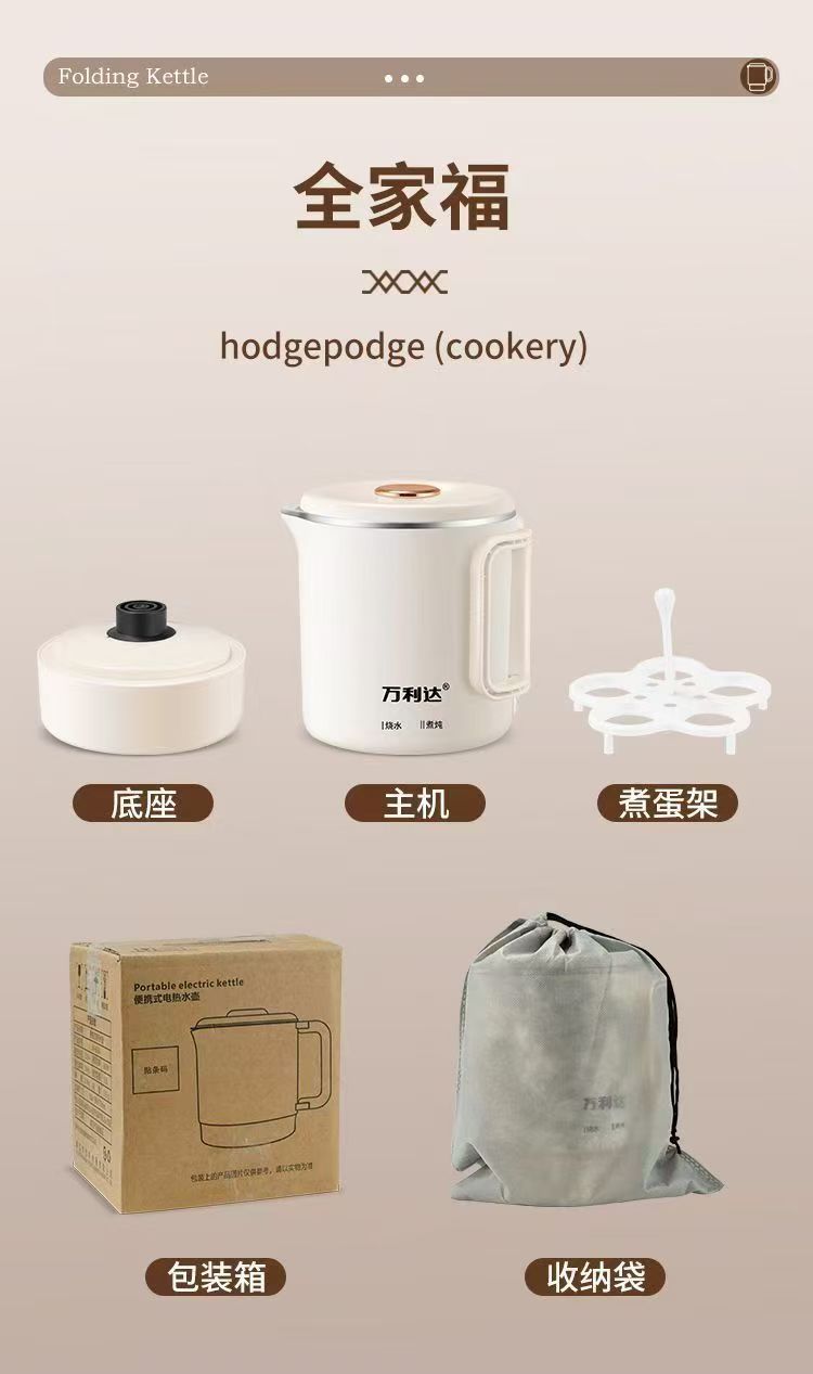 1ad8db77-75ce-4033-8077-d579fdf58bbf.jpe