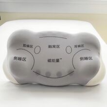 源头工厂小蓝云朵慢回弹记忆棉护颈椎枕磁石玉石枕头直播爆款代发