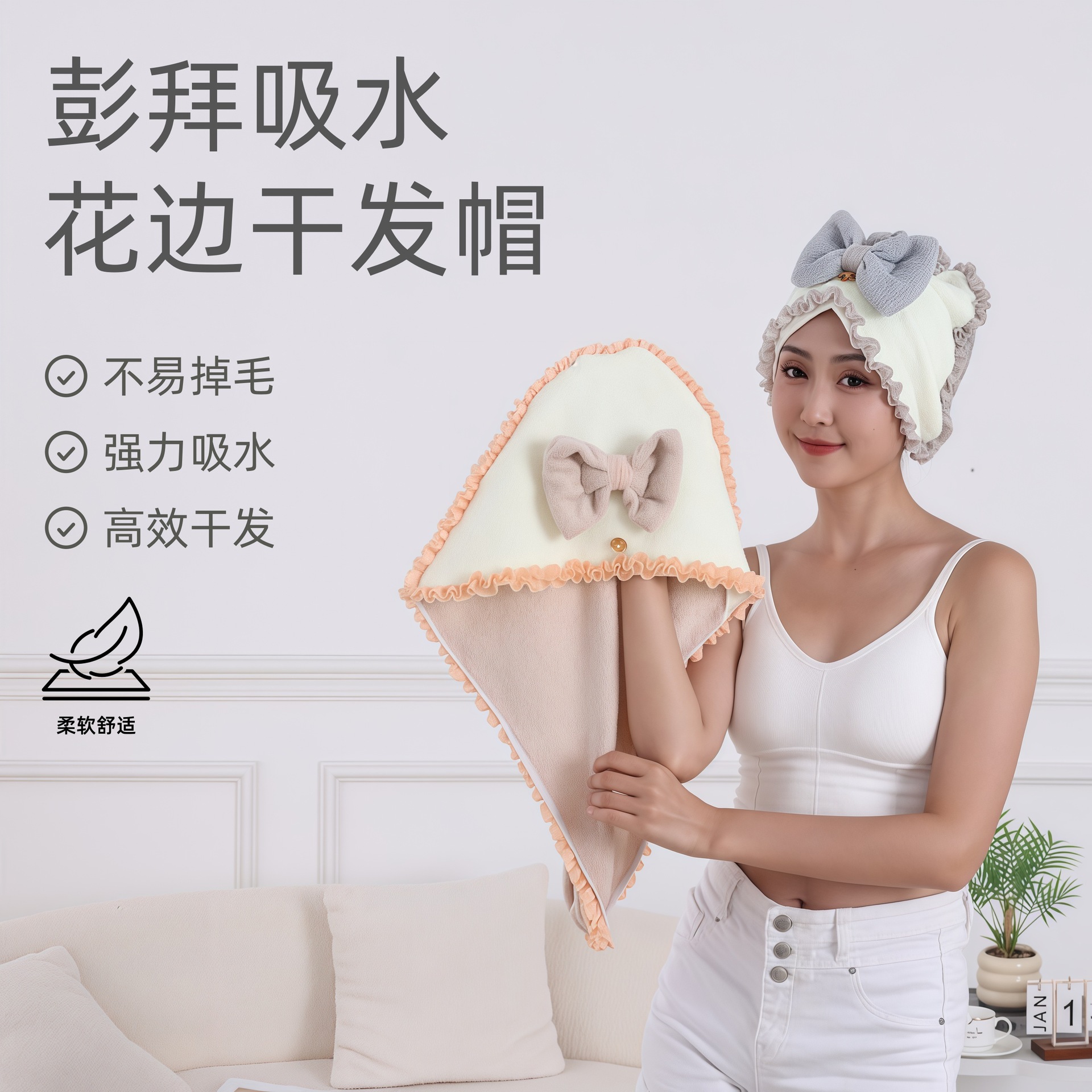 2025年新款干发帽女蝴蝶节浴帽强吸水速干加厚可爱干发巾长发毛巾