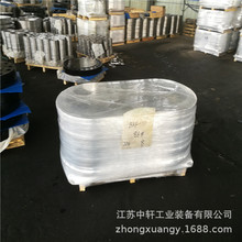 �����͹�淨�m2&rdquo;150lb,20#,WN-RF ANSI呴�A105���m