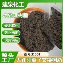 D001׏xӽQ֬ؽÓ}}xӘ֬