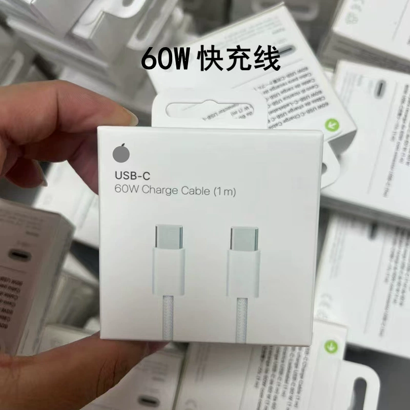 Оригинальный PD зарядный кабель 60W, совместимый с Apple iPhone16/17, двойной порт C, плетёный кабель для iPad/Mac, кабель передачи данных
