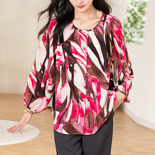 Real Shot of Ready-Made 2025 Spring New Style Wide Simple Round Neck Long-Sleeved Printed Chiffon Shirt Small Shirt for Women