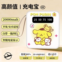 �������ɐ�Ů����늌�20000�����[��ʽ�������m����O����׿�֙C