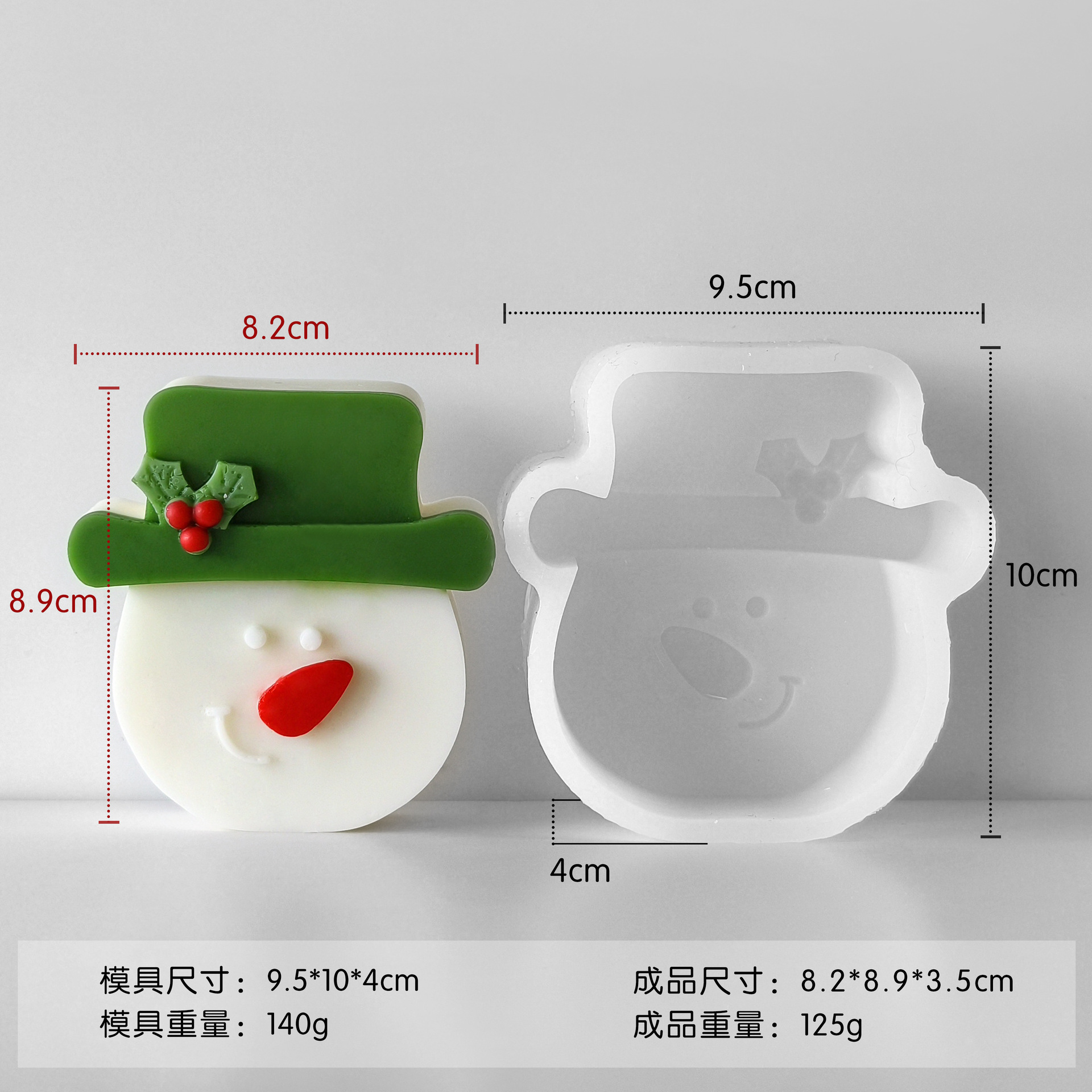 Jiahui Santa Banana molde de chocolate de Navidad molde de horneado DIY vela hecha a mano