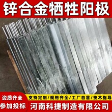 PCCP�ܵ��A���b�\�Ͻ����ꖘO������� ZP-3�A���b�\ꖘO