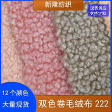 �pɫ��ë�q���b�����l��Ьñ�ִ�ë̺���팙��C����̩�Ͼ��q��