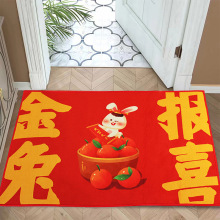 2023�����T�| �V��YƷ�|֧�ց�D��lofo ����T�|ԡ�҉|�_�|