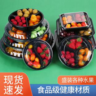 Disposable Fruit Cutting Box Manufacturer Wholesale Plastic Fruit Box with Lid Salad Platter Fresh Fruit Takeaway Packaging Box