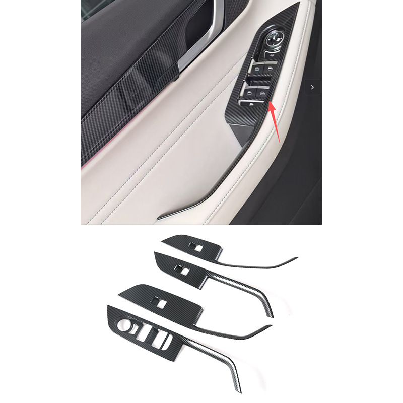 Suitable for Jaecoo J5 Ev Car Door Handle, Door Bowl Protective Trim, Rearview Mirror Cover, Electric Box Cover Modification Sticker