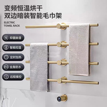 ����ɫ���b늟�ë�����l���g���ܔ��@�[���A��ʽ�O���ӟ���ԡ��