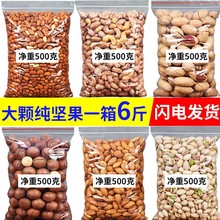 ��؛�Թ��M�����l�����ψԹ�ÿ�ՈԹ��ɹ������_�Ĺ������Ĺ���