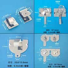 18650电池弹片并联导电片5号正负极电池组遥控器电池片筋膜枪弹片