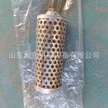 �����C D65  �Vо 144-49-13852