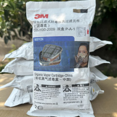 正規品3m 6001フィルターボックス6002/6003/6005/6006有機ガスフィルターフィルター防毒マスク