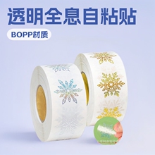 500 ���C�� �C�y �C�D�� ѩ���N����͸��ȫϢ�}�Q�˺��A����ճ�}