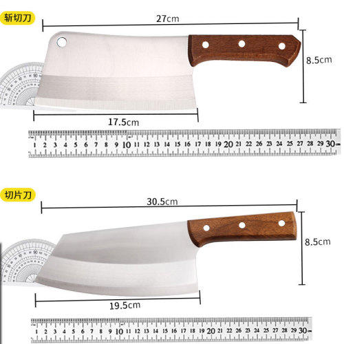 Stainless steel kitchen knife, dual-purpose knife for cutting meat, kitchen bone chopping knife, chef's household knife, vegetable slicing knife wholesale
