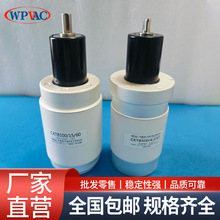 �S�����lֱ��RFƥ�������CKTB500/4.5/57��������