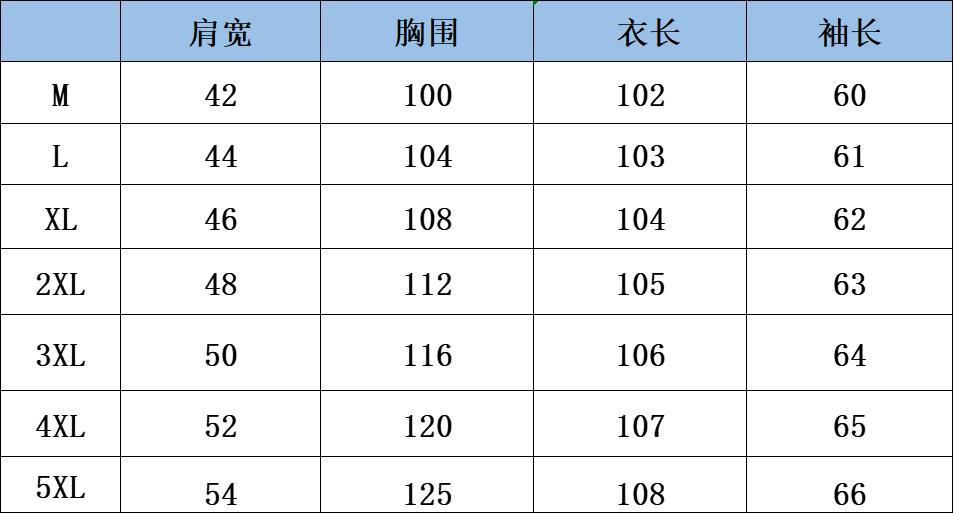 微信图片_20220824153258.jpg