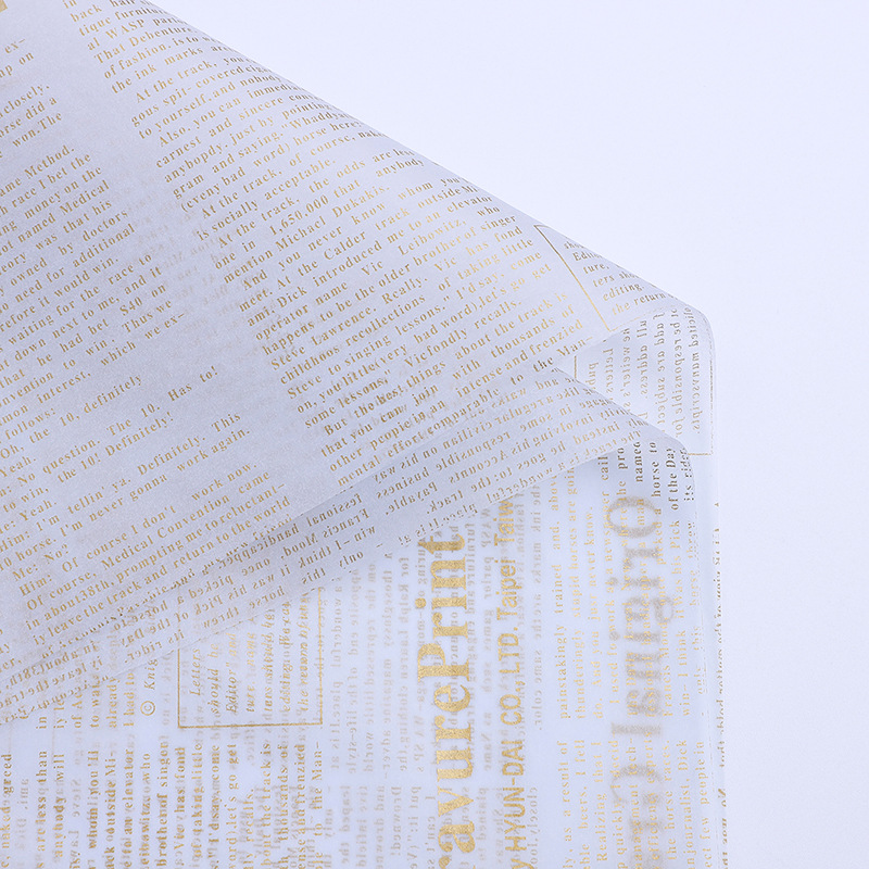 Retro papel Kraft periódico inglés papel de pera 20 piezas de revestimiento de embalaje material de embalaje de flores de papel