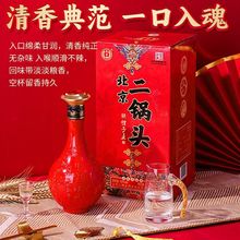 SƱ^42Ͱ׾500ml*6ƿƾڼZ