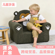 �羳���ƿ�ͨ���ͯɳ�l�΃�ͯ�����eСɳ�l�ɐۆ��ˌ���������