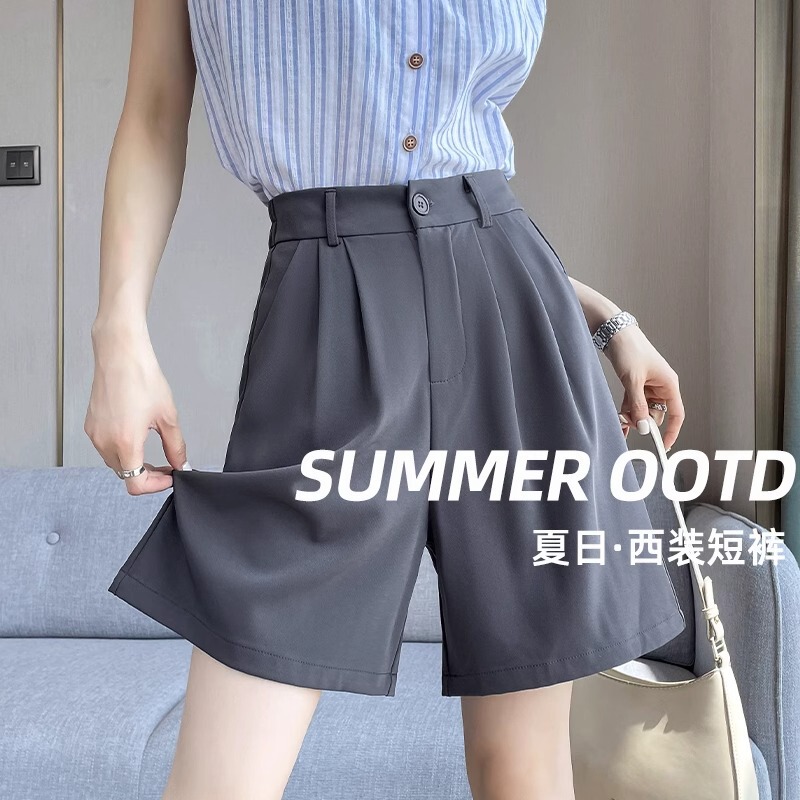 Gray Suit Shorts for Women, Summer Thin 2025 High-Waisted A-Line Slimming Petite Loose Casual Mid-Length Shorts