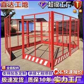 护栏网;防护栏;建筑护栏