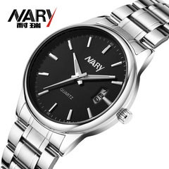NARY/Nary new watch men's fashion business steel belt quartz watch factory direct sales 6115