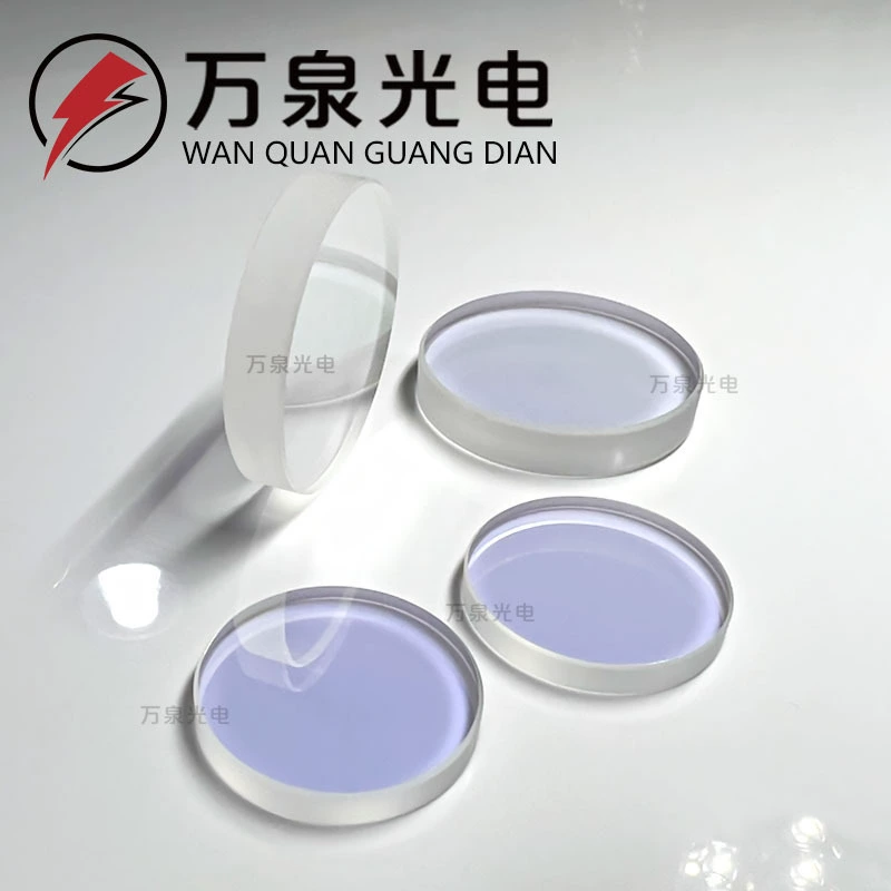 Волоконный лазерный ручной сварочный аппарат, коллимационная фокусирующая линза D20mm F60 F150, кварцевая плоско-выпуклая линза