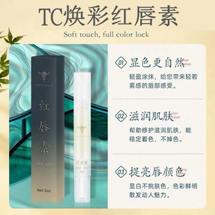 ��ƷTC�t���؟��ʼt���鷴ɫ�ڼt�����ؼy��Ư���y���������o����