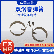 ����Դ�^�����p�����u�폗�ɾ��ߏ��ɰl�l���s�u�폗�ɷǘ˴��