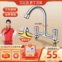 �����S�~�p���p���������^���ˮ�N��ˮ��ϴ�����_�P�l���gˮ���^